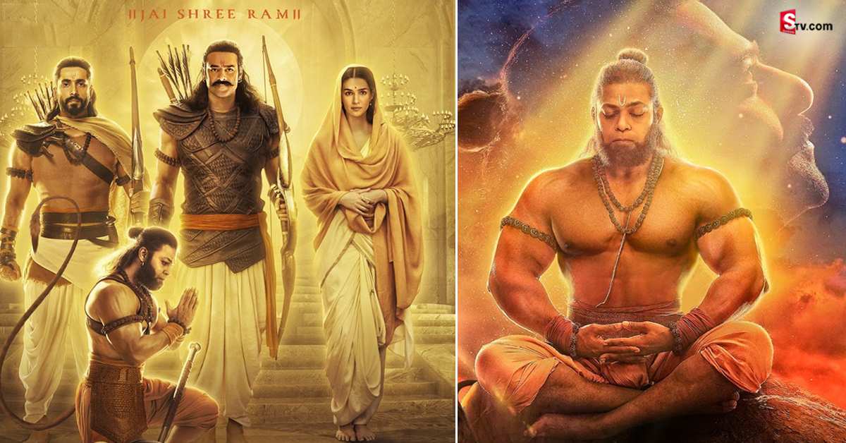 Adipurush: హనుమంతుడికి ‘ఆదిపురుష్’ టీమ్ ఘన నివాళి.. స్వామివారి కోసం ఏకంగా..!