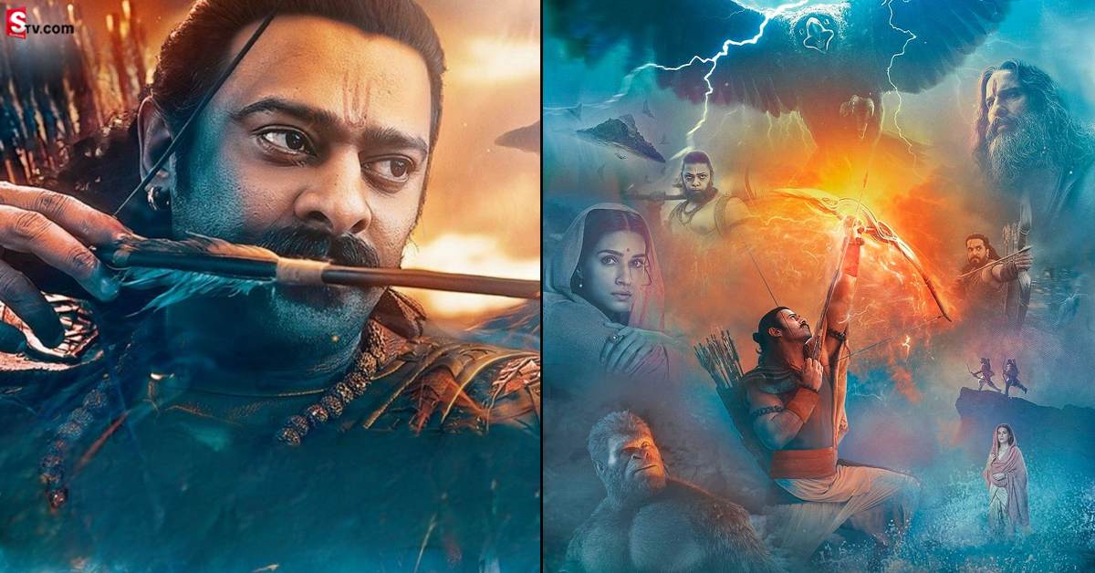 నాలుగో రోజు దారుణంగా పడిపోయిన ఆదిపురుష్‌ కలెక్షన్‌!