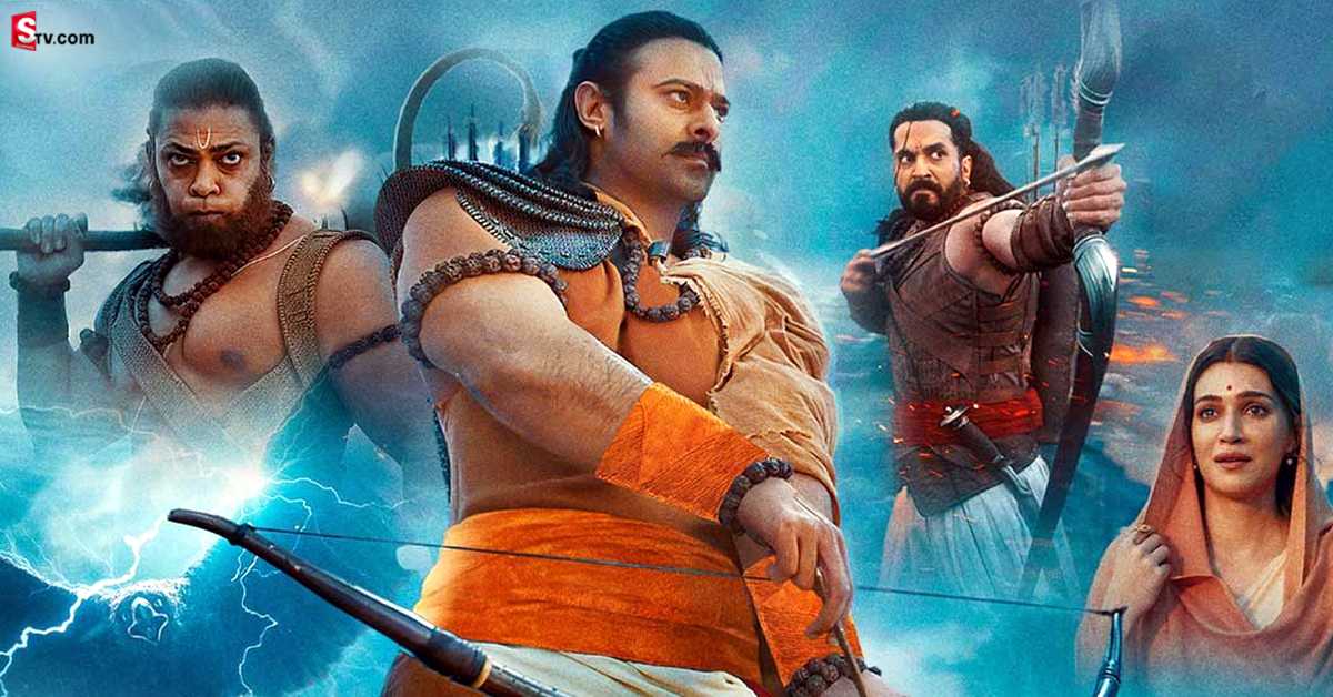Adipurush Twitter Review: ప్రభాస్ ‘ఆదిపురుష్’ మూవీ ట్విట్టర్ రివ్యూ! టాక్ ఎలా ఉందంటే?