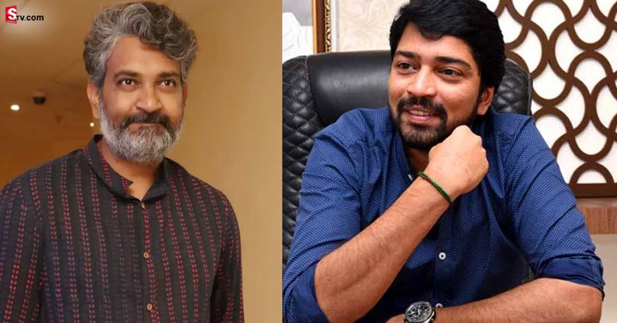 Allari Naresh, Rajamouli: రాజమౌళి, అల్లరి నరేష్ కాంబినేషన్‌లో మిస్ అయిన సూపర్ హిట్ మూవీ ఏంటో తెలుసా?