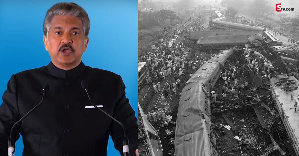 Coromandel Express: ఒడిశా రైలు ప్రమాదంపై ఆనంద్ మహీంద్రా.. రైల్వే శాఖ ఆ ఒక్క పని చేయాలంటూ..!
