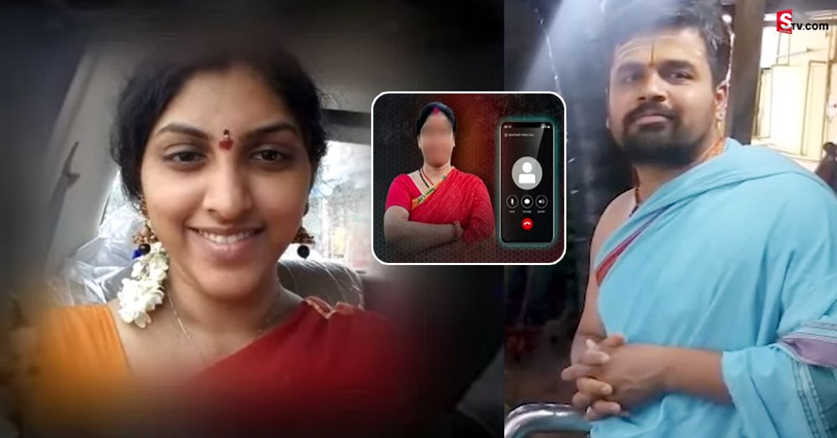 అప్సర హత్య కేసు : సినిమాను మించిన ట్విస్టులు.. అత్త ఆడియో కలకలం!
