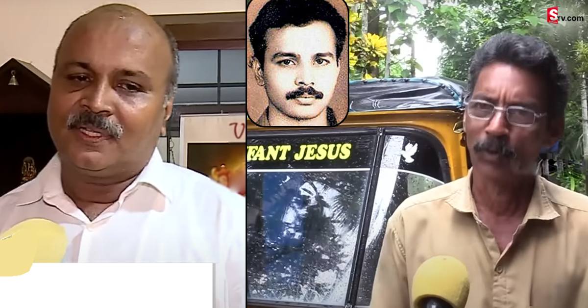 ఆటోకి డబ్బుల్లేక బాకీ పడ్డాడు.. 30 ఏళ్ల తర్వాత ఊహించని అమౌంట్ ఇచ్చిన వ్యక్తి..