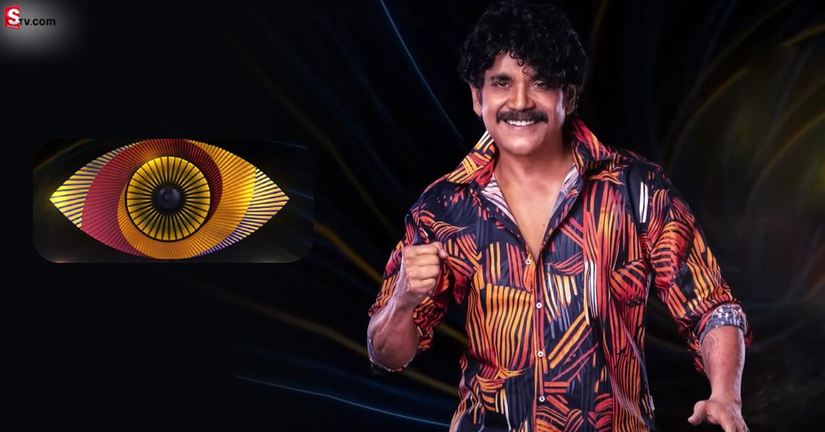 Bigg Boss Telugu 7: బిగ్ బాస్-7 కు అంతా సిద్ధం! కంటెస్టెంట్స్ లిస్ట్ బయటకి! ఈసారి వాళ్ళు కూడా!