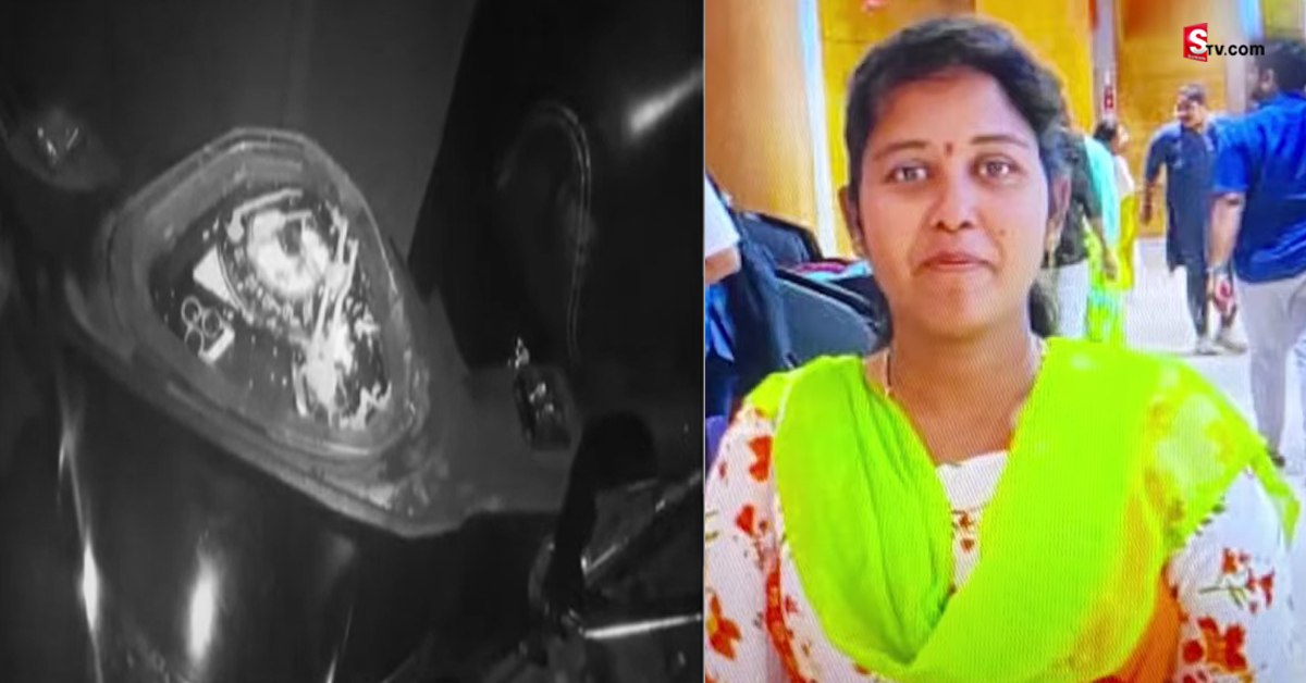 దారుణం.. వివాహితపై ఆగంతకులు యాసిడ్ దాడి!