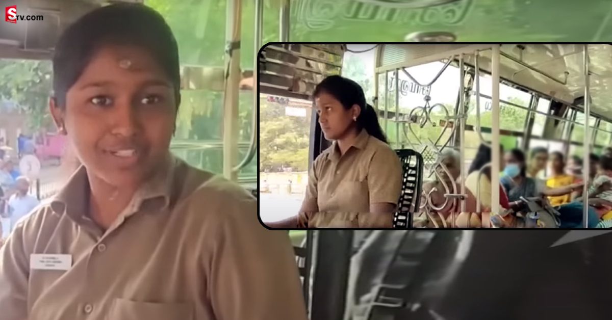 కొంపముంచిన పబ్లిసిటి.. ఆ మహిళా డ్రైవర్ జాబ్ పోయింది!
