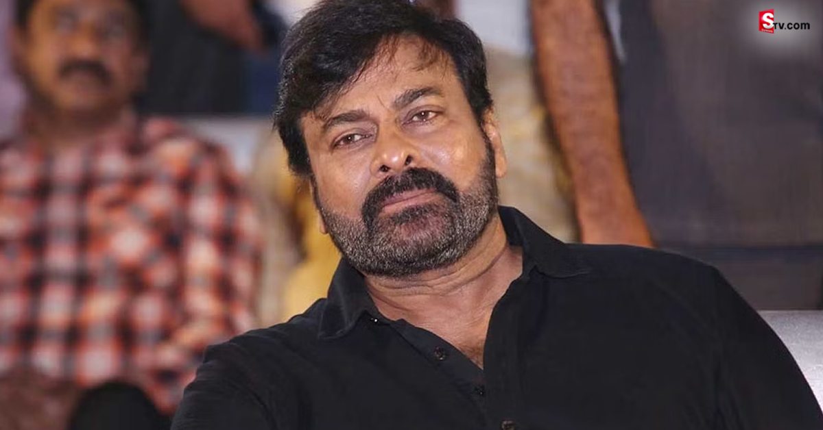 పైకి మెగాస్టార్ అంటూ కీర్తిస్తూ.. చిరంజీవిపై ఇంత కక్ష పెంచుకున్నారా?