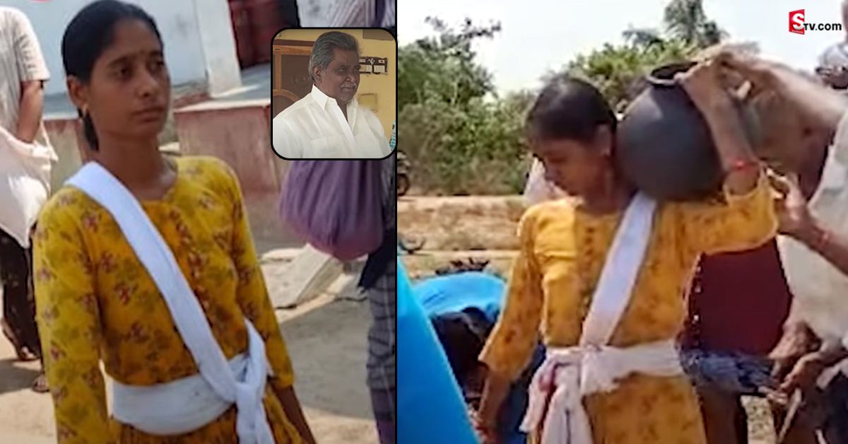 వీడియో: కూతురే కొడుకై కొరివిపెట్టింది.. తండ్రి రుణం తీర్చుకున్న యువతి!