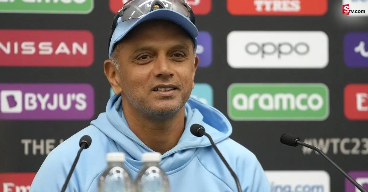 Rahul Dravid: డబ్ల్యూటీసీ ఫైనల్ ఓడినా మాకు బాధ లేదు: ద్రావిడ్ షాకింగ్ కామెంట్స్