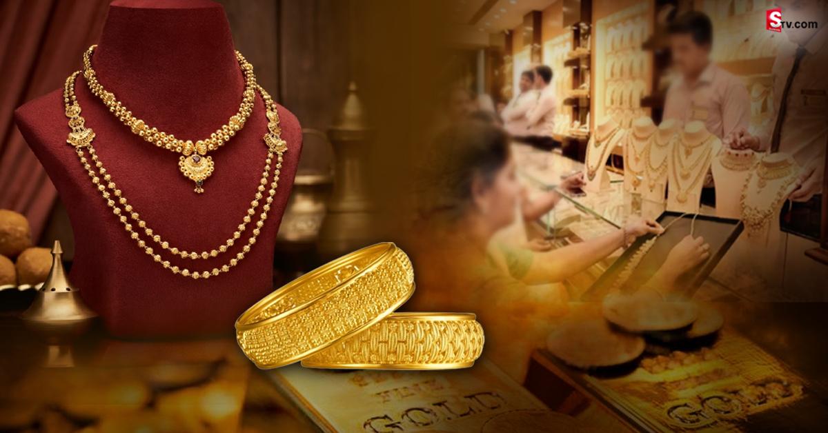 Today Gold Rates: శుభవార్త.. అంతర్జాతీయ మార్కెట్‌లో పడిపోయిన గోల్డ్.. తులం ఎంతంటే?