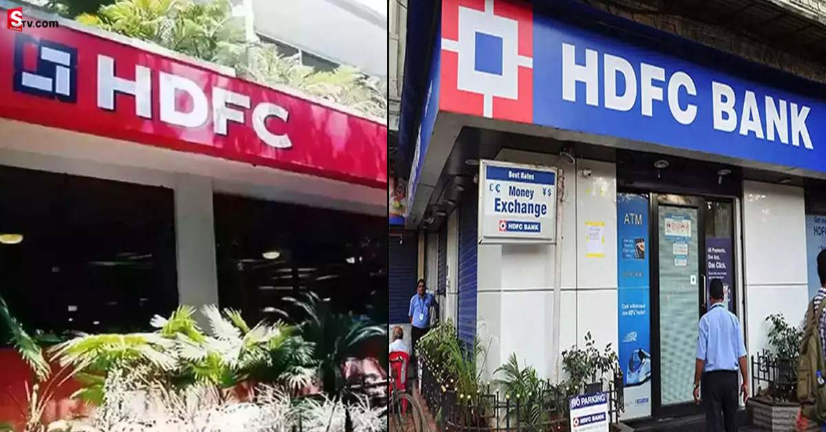 HDFC-HDFC Bank Merger: ఖాతాదారులకు అలర్ట్.. జూలై 1 నుండి HDFC కనిపించదు..