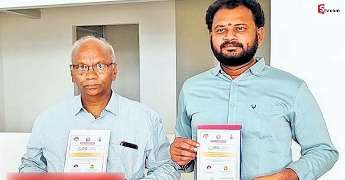 Ram Nagar: హైదరాబాద్ లో ఒక్క రూపాయికే హార్ట్ ఆపరేషన్! ఆ డాక్టర్ దేవుడు!