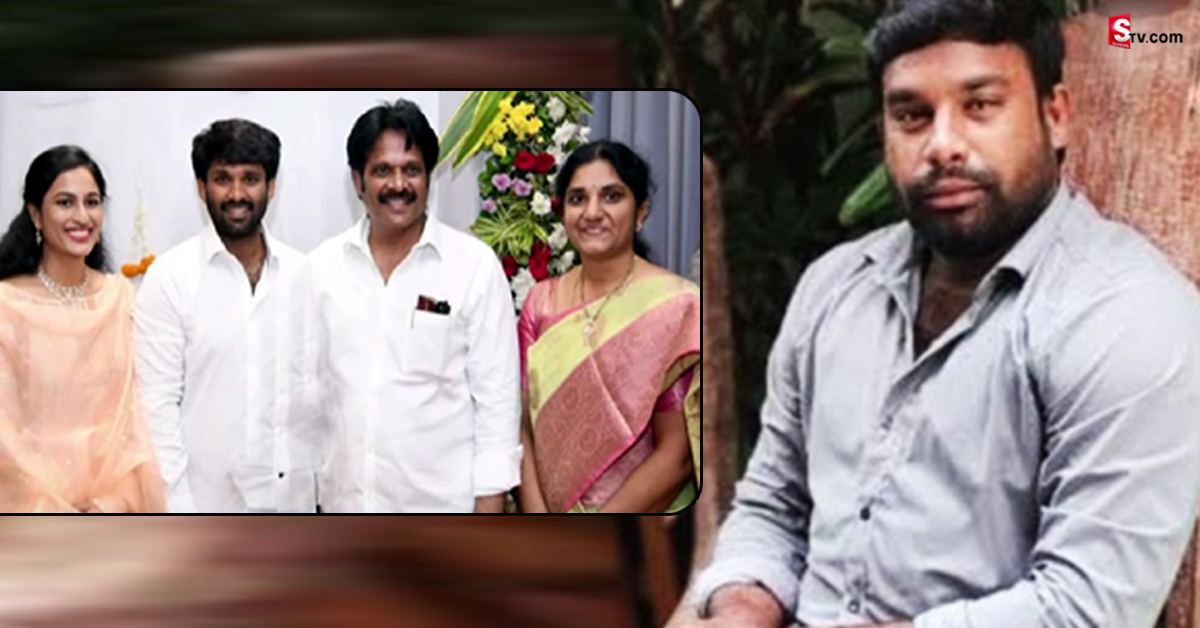ఎవరీ హేమంత్? ఎంపీ కుటుంబాన్నే కిడ్నాప్ చేసే అంత దైర్యం ఎక్కడిది?
