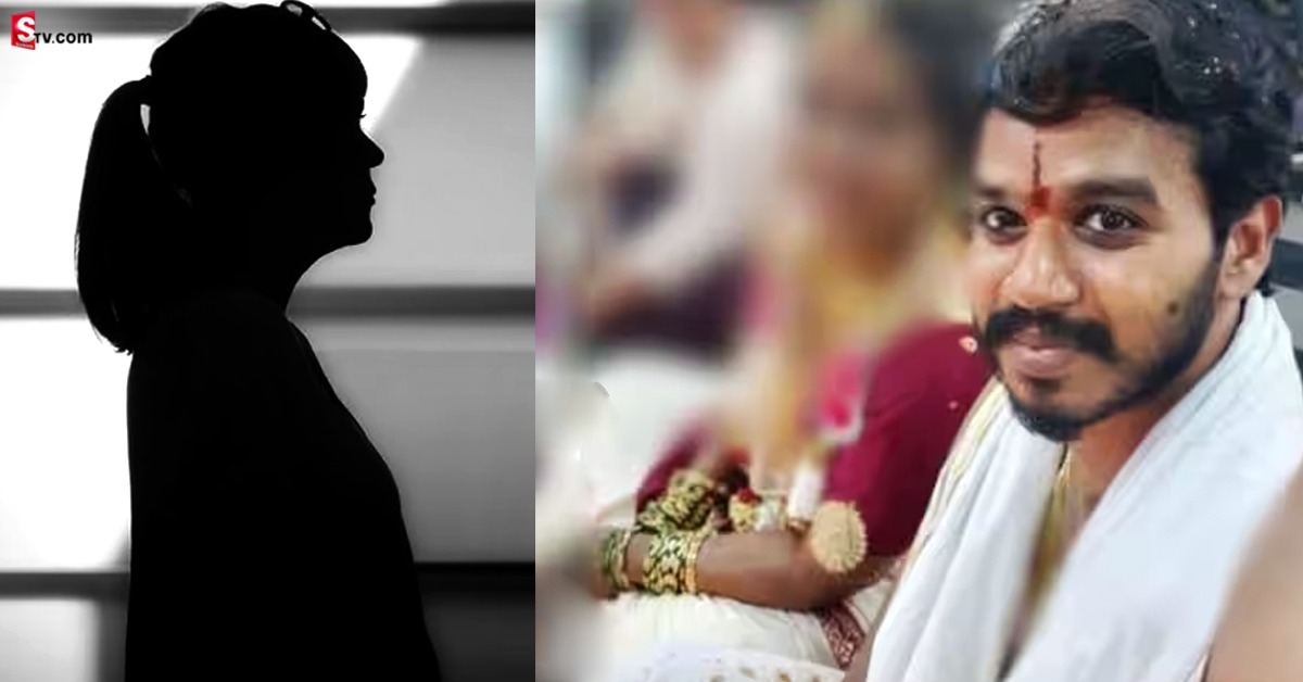 శాడిస్టు భర్త.. స్నేహితులతో కలిసి భార్యపై..