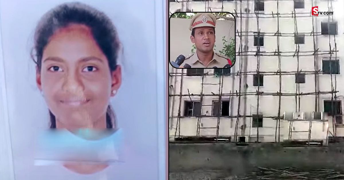 ఇంటర్ విద్యార్థిని అనుమానాస్పద మృతి..