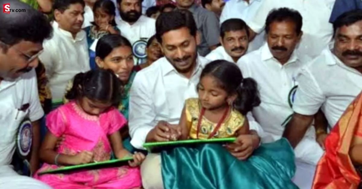 ఏపీ విద్యార్థులకు శుభవార్త..! ఈరోజే తల్లుల ఖాతాల్లోకి ‘అమ్మఒడి’ డబ్బులు జమ