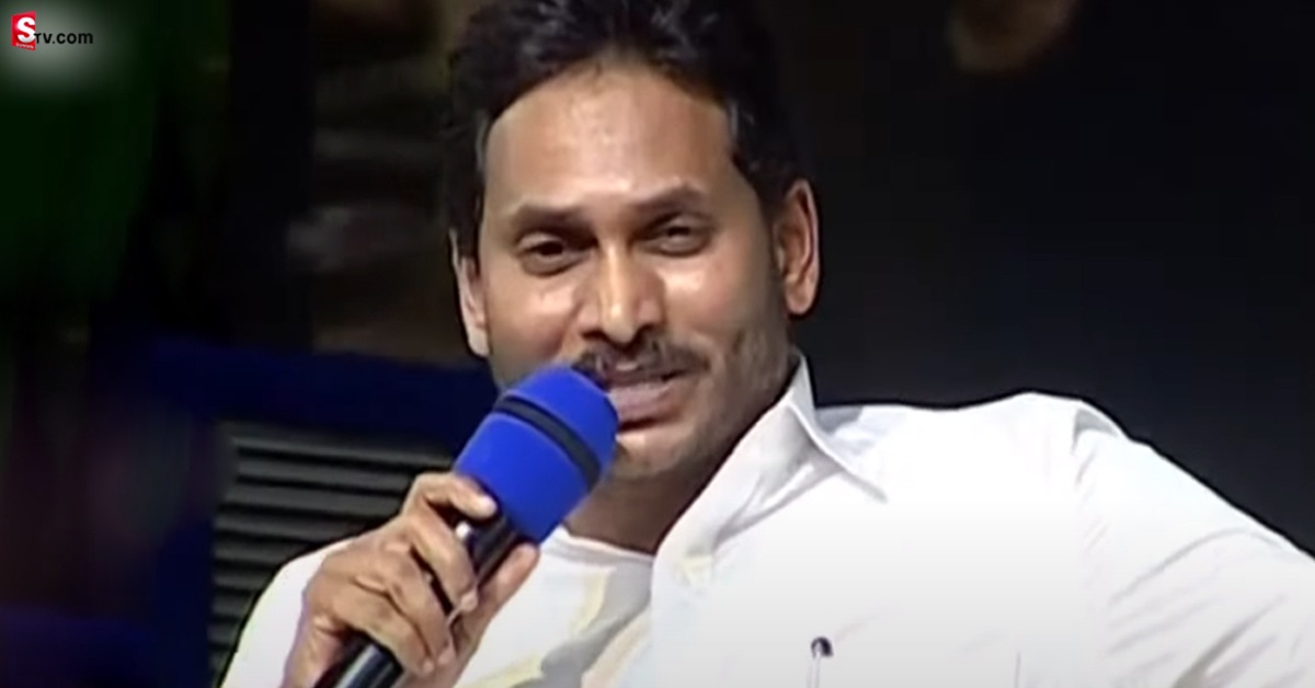AP సర్కార్ శుభవార్త..వారి ఖాతాల్లోకి రూ.15వేలు..!