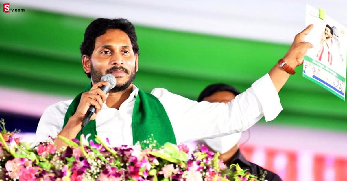 YSR Law Nestham Scheme: గుడ్‌ న్యూస్..! నేడే వారి ఖాతాల్లోకి రూ. 25 వేలు జమ చేయనున్న ఏపీ ప్రభుత్వం