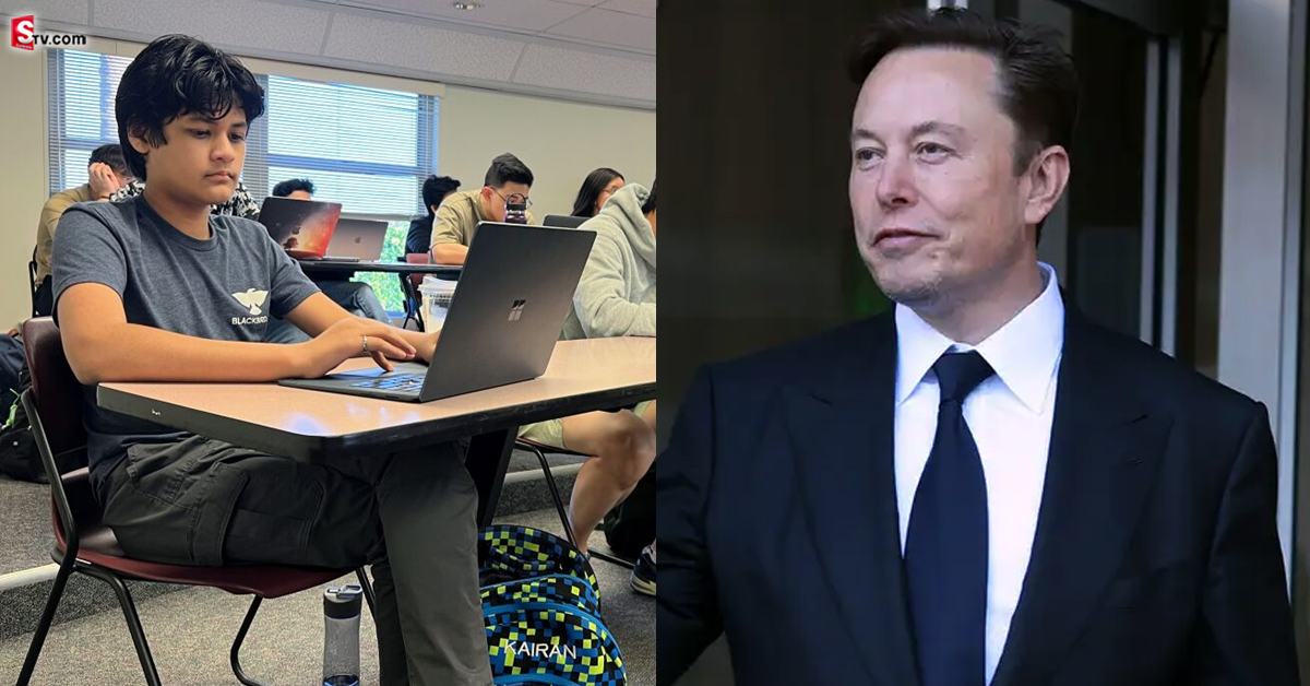 Boy Became Software Engineer: 14 ఏళ్లకే సాఫ్ట్‌వేర్ ఇంజనీర్‌ అయిపోయాడు.. అది కూడా ఎలాన్ మస్క్ కంపెనీలో..
