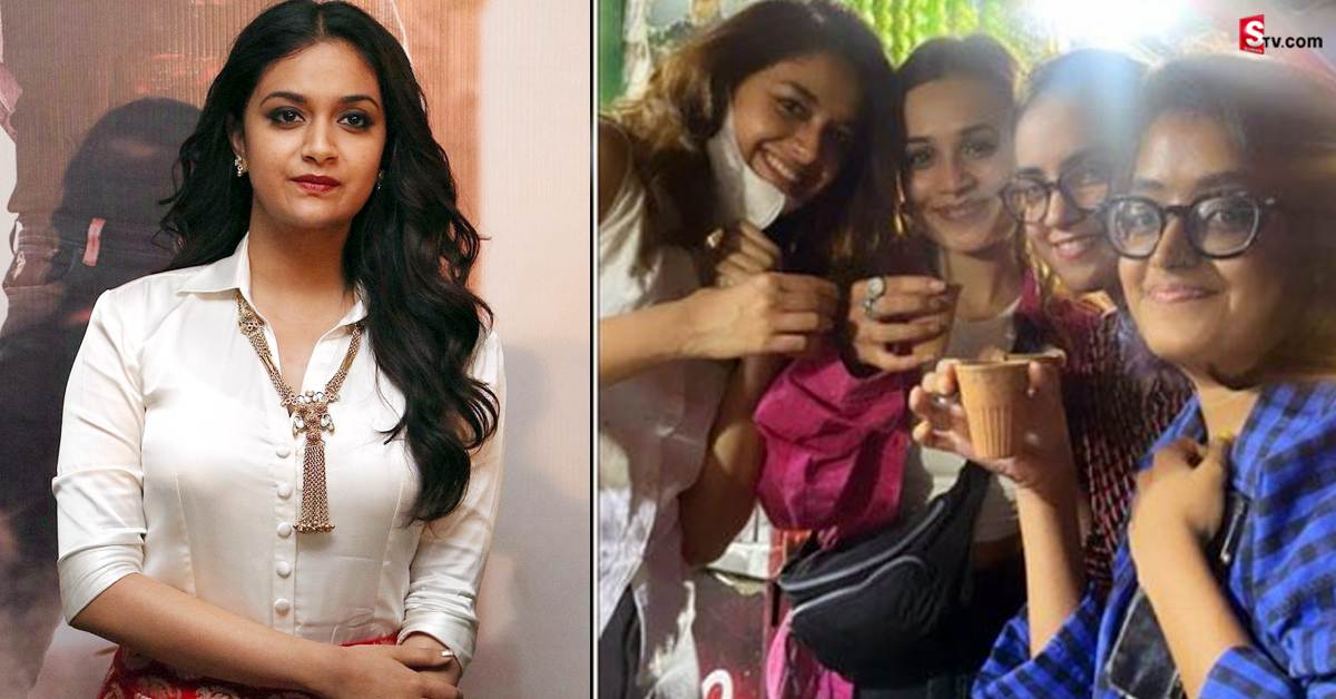 టిఫిన్ సెంటర్లో సందడి చేసిన హీరోయిన్‌ కీర్తి సురేశ్.. ఫొటోలు వైరల్!