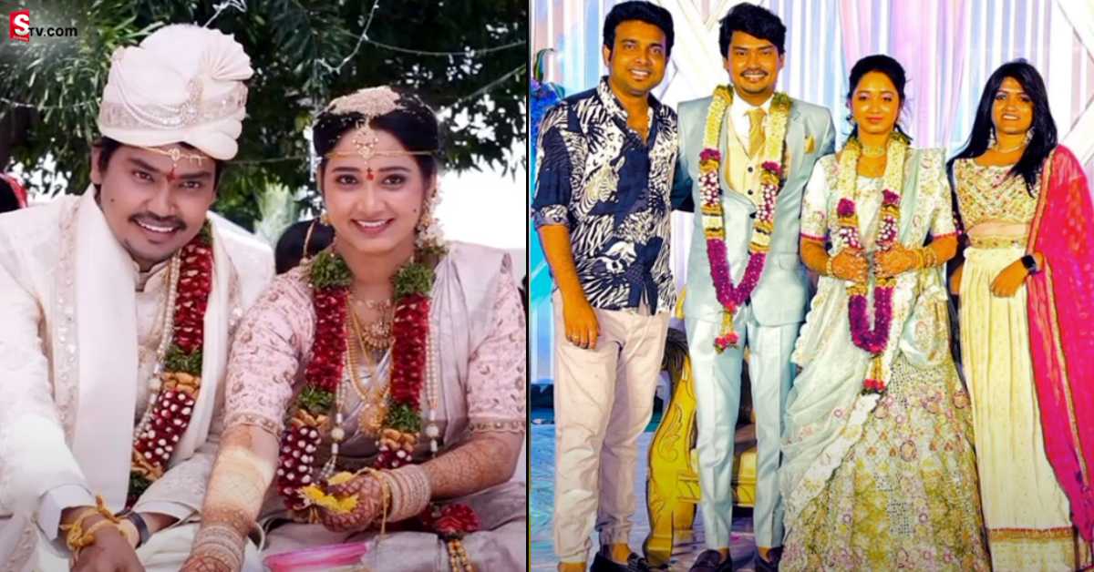 వివాహ బంధంలోకి అడుగుపెట్టిన కెవ్వు కార్తీక్