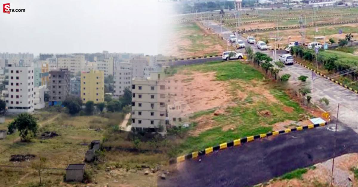 Plots At 39 Lakhs: కూకట్‌పల్లి సమీపంలో రూ. 39 లక్షలకే 150 గజాల స్థలం!