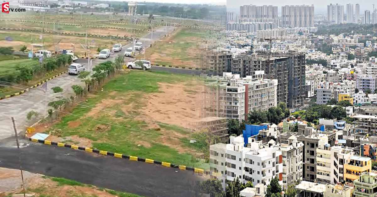 Real Estate: ఇక్కడ స్థలం కొంటే HYDలో కొన్నట్టే.. ఒక్క ఏడాదిలో లక్షల్లో లాభం!