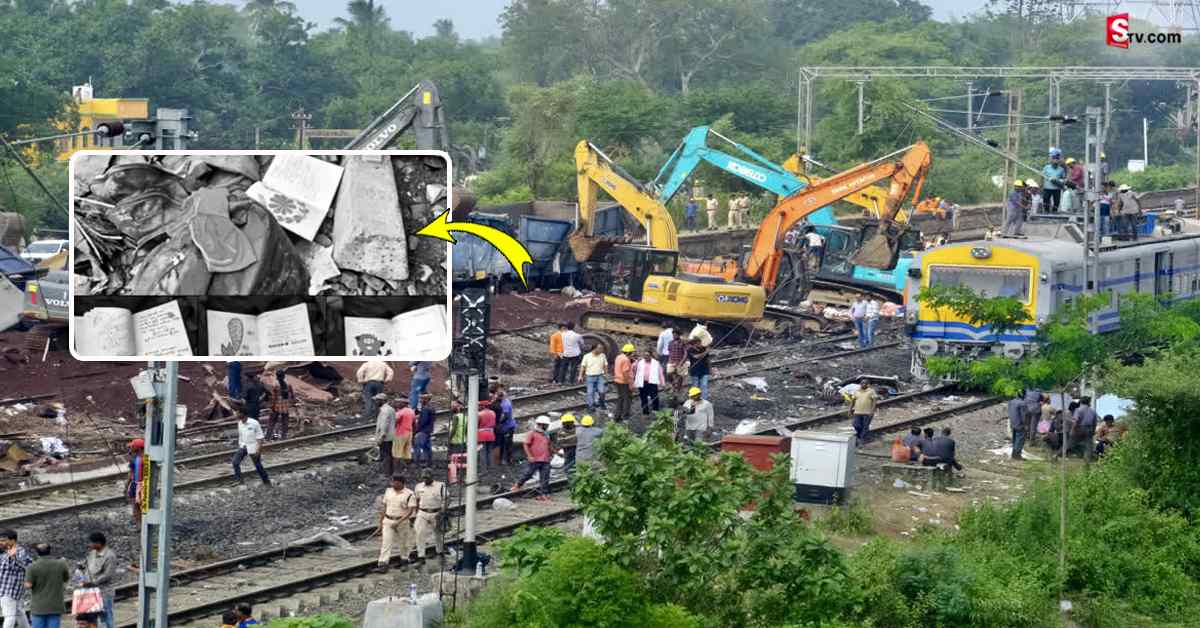Odisha Train Accident: పట్టాలపై దొరికిన ప్రేమ లేఖలు.. గుండెను పిండేసేలా కవితలు, పద్యాలు