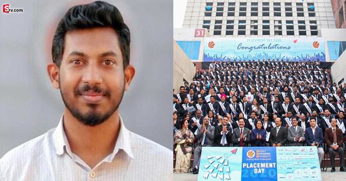 గోల్డెన్ ఛాన్స్ కొట్టిన బీటెక్ స్టూడెంట్.. ఏకంగా రూ.3 కోట్ల ప్యాకేజీ!