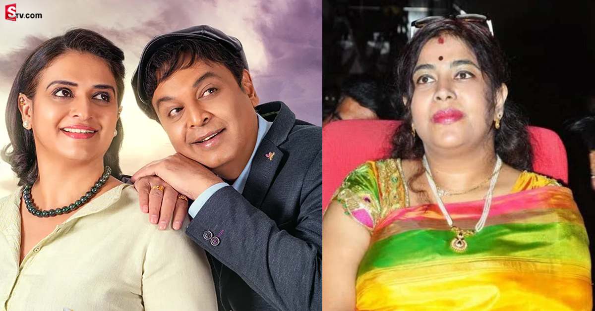 మళ్లీ పెళ్లి ఓటీటీ రిలీజ్‌.. రమ్య దెబ్బకు స్ట్రీమింగ్‌ ఆగిపోయింది!