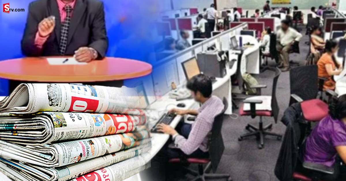 AI Into Media Field: మీడియా రంగంలోకీ వచ్చేసిన AI.. భారీగా ఉద్యోగుల తొలగింపు?