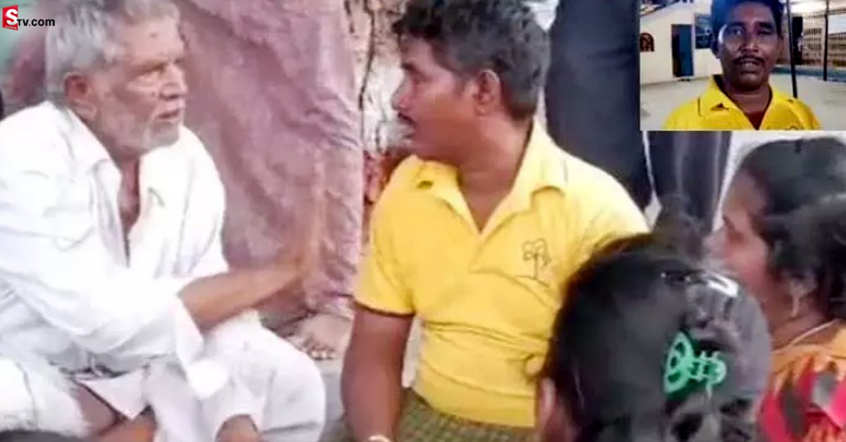 13 ఏళ్ల క్రితం అదృశ్యం.. 26 ఏళ్ల తర్వాత ప్రత్యక్షం