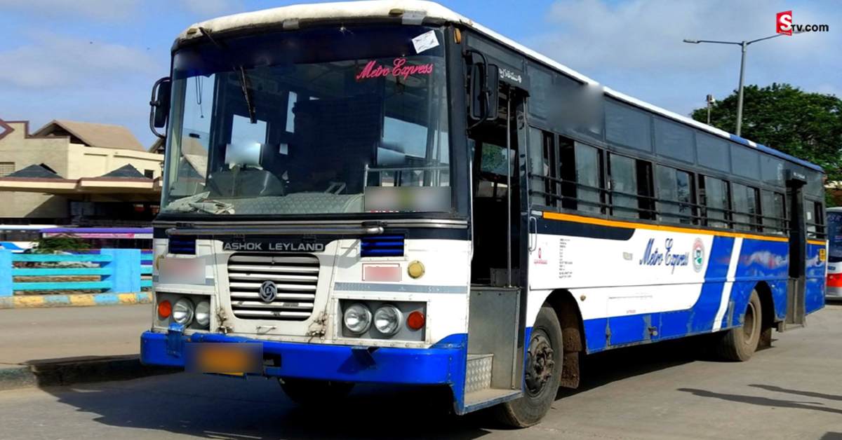 ప్రయాణీకులకు గుడ్ న్యూస్.. ఆ రూట్‌లో మెట్రో ఎక్స్ ప్రెస్ బస్సులు