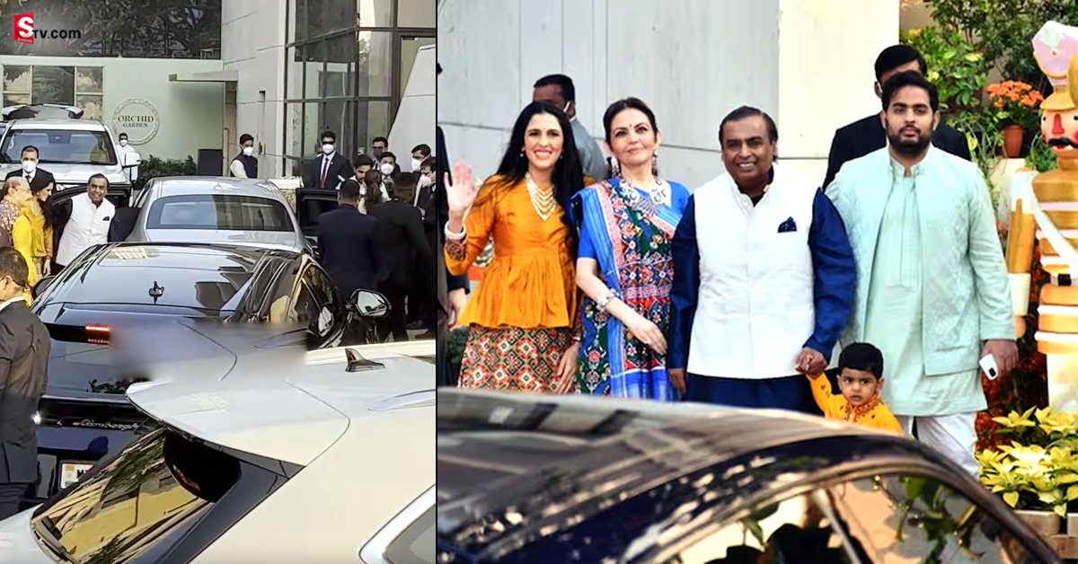 Mukesh Ambani: ముఖేష్ అంబానీ ఇంట వెల్లువిరుస్తున్న ఆనందం..