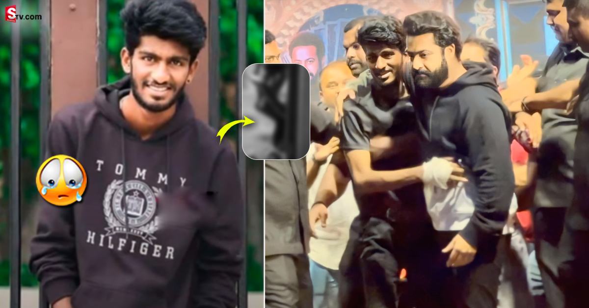 జూ.ఎన్టీఆర్ వీరాభిమాని అనుమానాస్పద మృతి.. విషాదంలో ఫ్యాన్స్