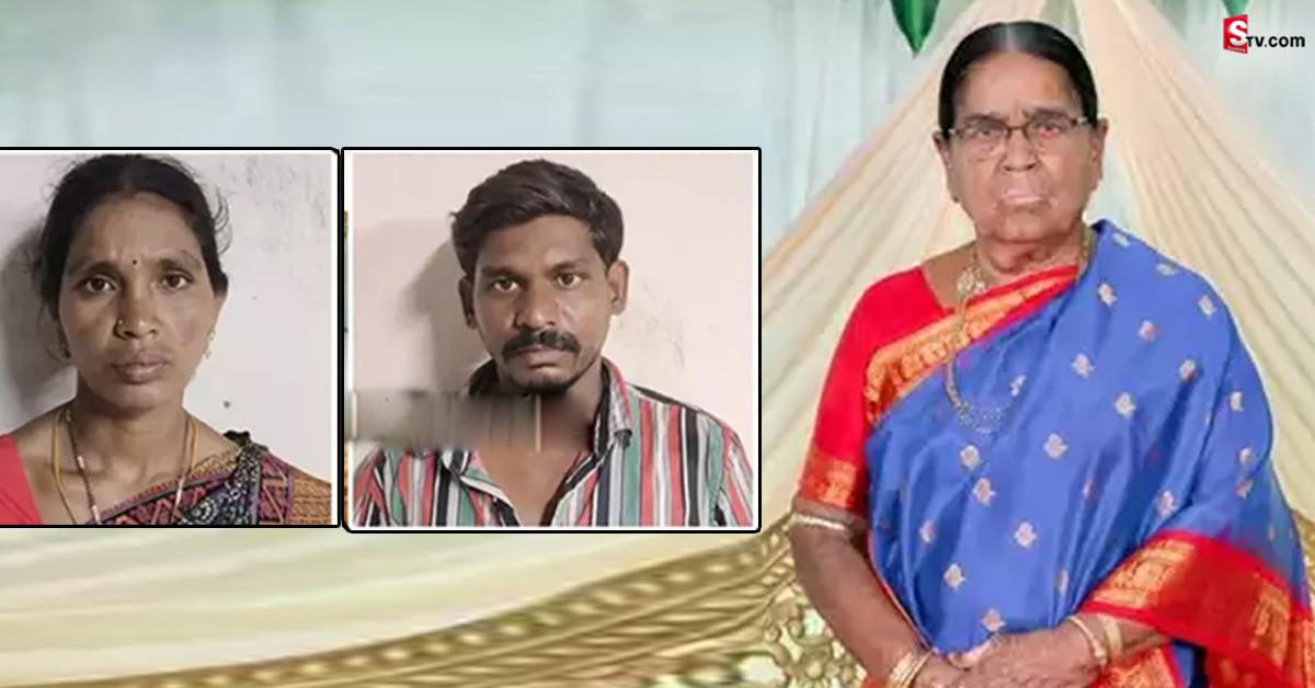 నమ్మి, ఇల్లు అద్దెకు ఇస్తే.. ప్రియుడితో కలిసి మహిళ దారుణం!