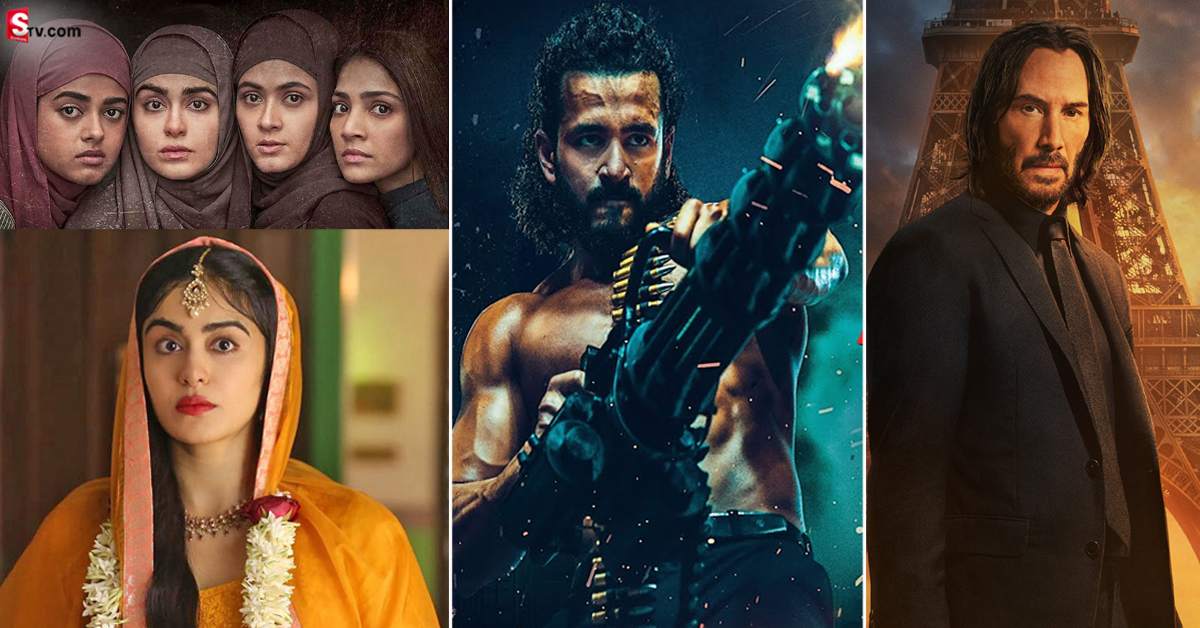 OTT Releases: ఇక సినీ ప్రియులకు పండగే.. ‘ది కేరళ స్టోరీ’ సహా ఈ వారం OTTలోకి 20 సినిమాలు!