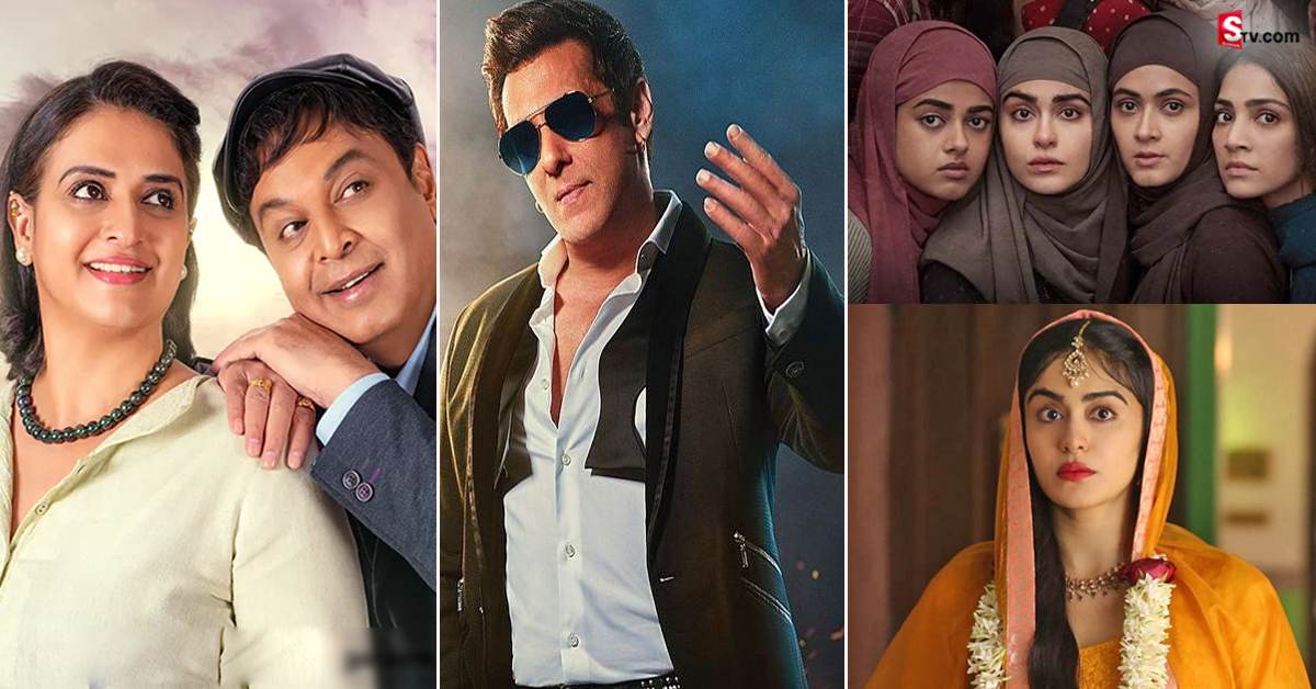 ఓటీటీ ప్రియులకు పండగే! ఈ ఒక్కరోజే 20 సినిమాలు