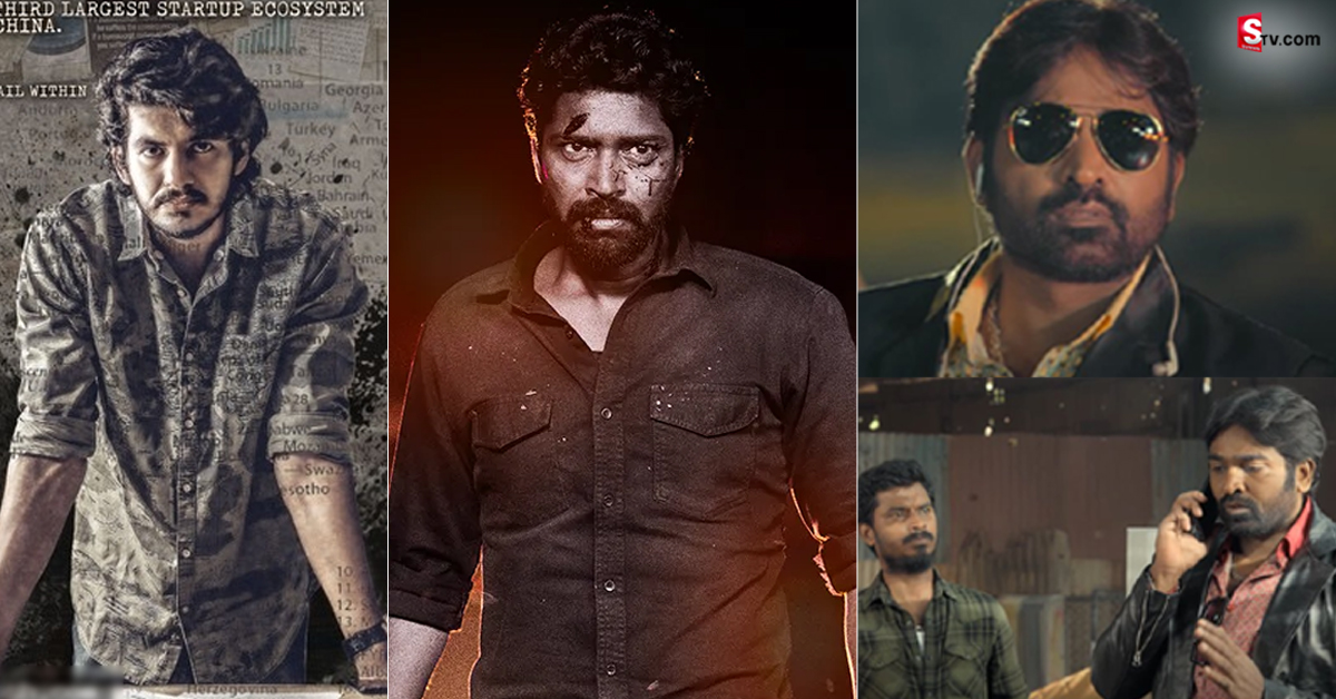 Tomorrow OTT Movies: రేపు ఒక్కరోజే ఓటీటీలోకి 21 మూవీస్.. మీరేం చూస్తారు?