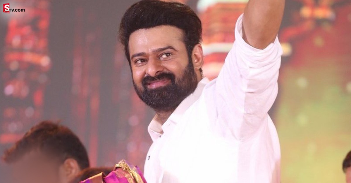 నిజంగా రాజువయ్యా!.. ఒక్కోరి ఖాతాలోకి రూ. 10 వేలు జమ చేసిన ప్రభాస్‌