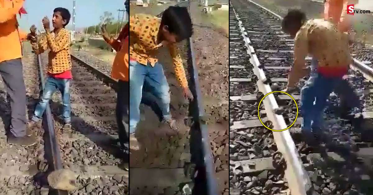 ట్రాక్‌పై రాళ్లు! బయటకి వచ్చిన అసలు నిజం! 5 ఏళ్ళ క్రితం వీడియో!