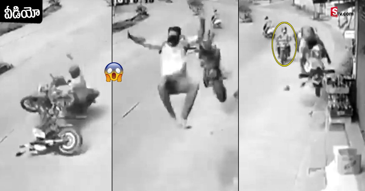 యాక్సిడెంట్స్ పై షాకింగ్ వీడియో షేర్ చేసిన ఆర్టీసీ ఎండీ!