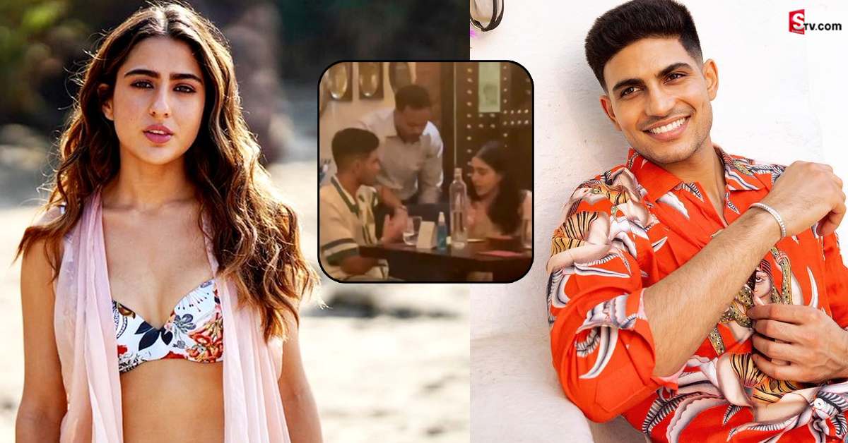Shubman Gill: గిల్​తో డేటింగ్ రూమర్స్​పై సారా.. అతడితోనే జీవితాన్ని మొదలు పెడతానంటూ..!