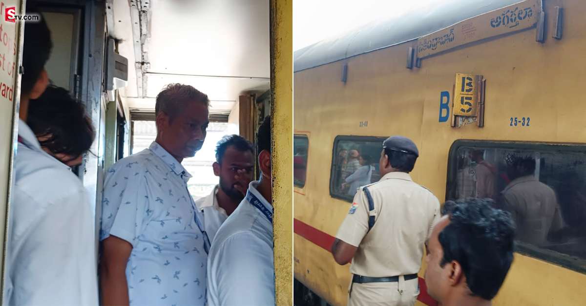మరో రైలు ప్రమాదం.. సికింద్రాబాద్​ ఎక్స్​ప్రెస్​లో చెలరేగిన మంటలు!