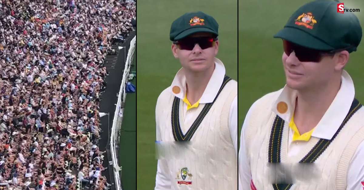 Steve Smith: వీడియో: తప్పు ఒప్పుకున్నా స్మిత్​ను వదలని ఫ్యాన్స్.. నీ ఏడుపు చూశామంటూ..!