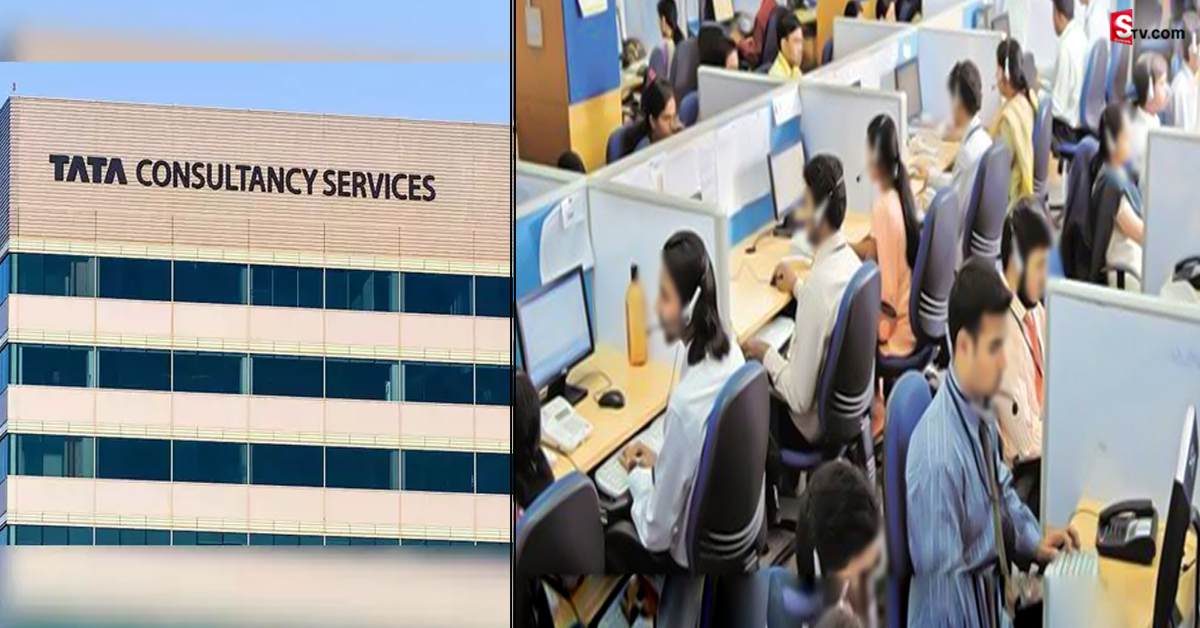 లంచం ఇస్తే TCS ఉద్యోగం! ఆలస్యంగా వెలుగులోకి 100 కోట్ల స్కామ్!