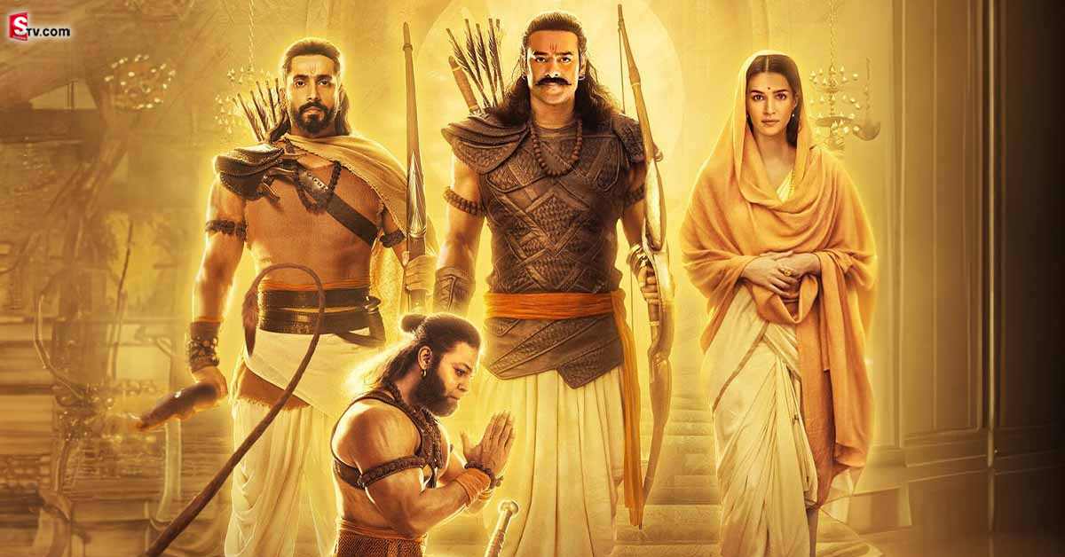 బంపర్ ఆఫర్.. వారికి ఆదిపురుష్ మూవీ టికెట్స్ ఉచితం