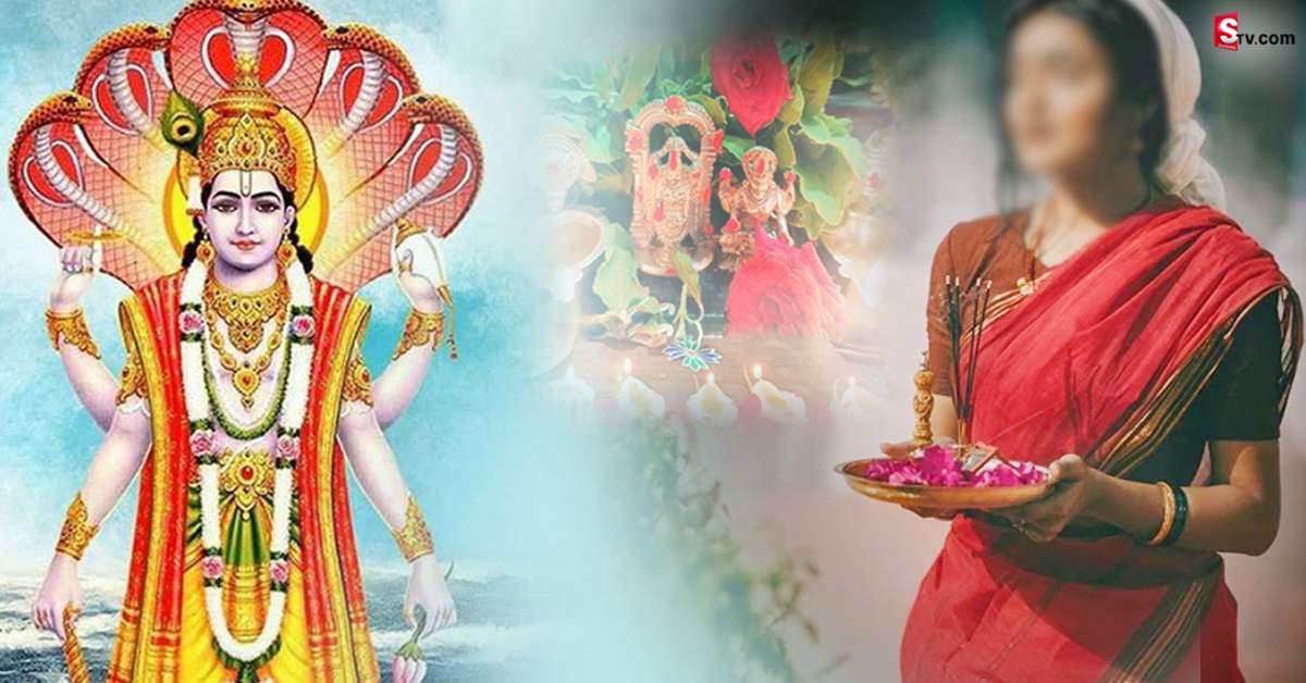 తొలి ఏకాదశి  ప్రత్యేకత.. ఆ రోజు ఉపవాసం ఎందుకు చేయాలి?