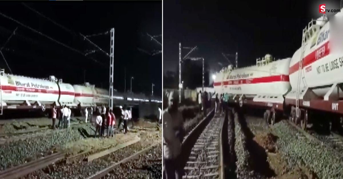 పట్టాలు తప్పిన రైలు.. తృటిలో పెను ప్రమాదం..