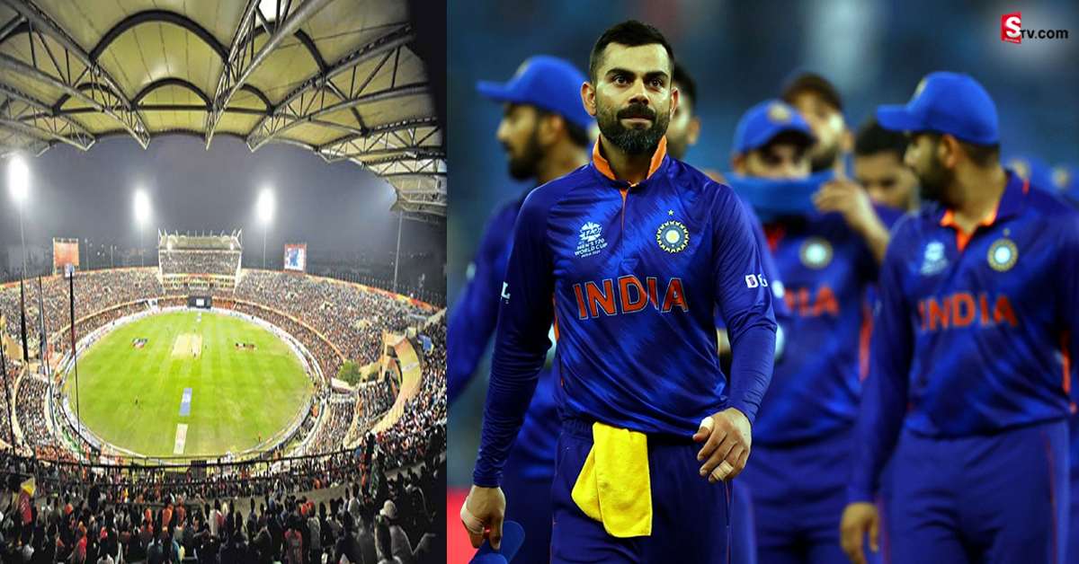 ODI World Cup 2023: ఉప్పల్​లో టీమిండియా మ్యాచ్​లు ఆడదా? ఆ డ్రాఫ్ట్​లో ఉన్నదేంటి..?